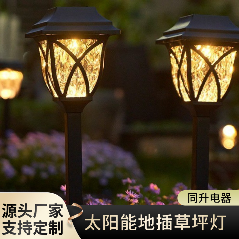 Luces solares para jardín de exterior, nuevas para 2025, para decoración del ambiente del jardín del hogar