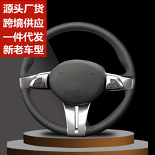 �羳���uͨ���R�d�m��춌��RZ4 E85 E86�ֿp����P�׷��¸��b��Ʒ