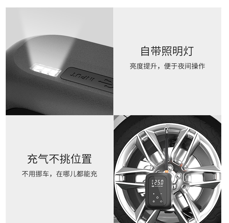 New car intelligent digital display air pump small portable multifunctional wireless car tire inflation pump