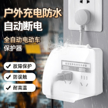 ���÷�ˮ늄�܇����ԄӔ�늱��o�����^�����L�����ܶ��r��������
