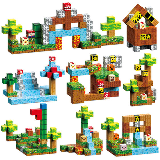 Source factory 60 my magnetic world magnetic cube theme suit DIY build magnetic building blocks toy