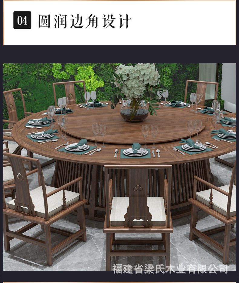 Dining chair_12.jpg