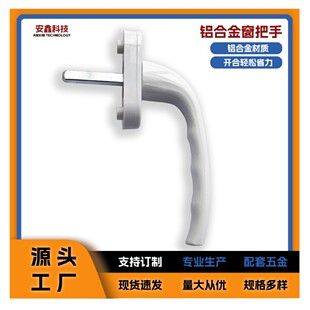 �X�Ͻ�����T��������� ƽ�_����ָ�y���ֈA���X�Ͻ𴰂��ӈ���