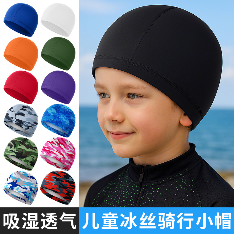 Summer Outdoor Sun Protection Kidsren's Cycling Cap Electric Vehicle Hood Liner Cap Sweat-Absorbent Milk Silk Thin Melon Skin Cap