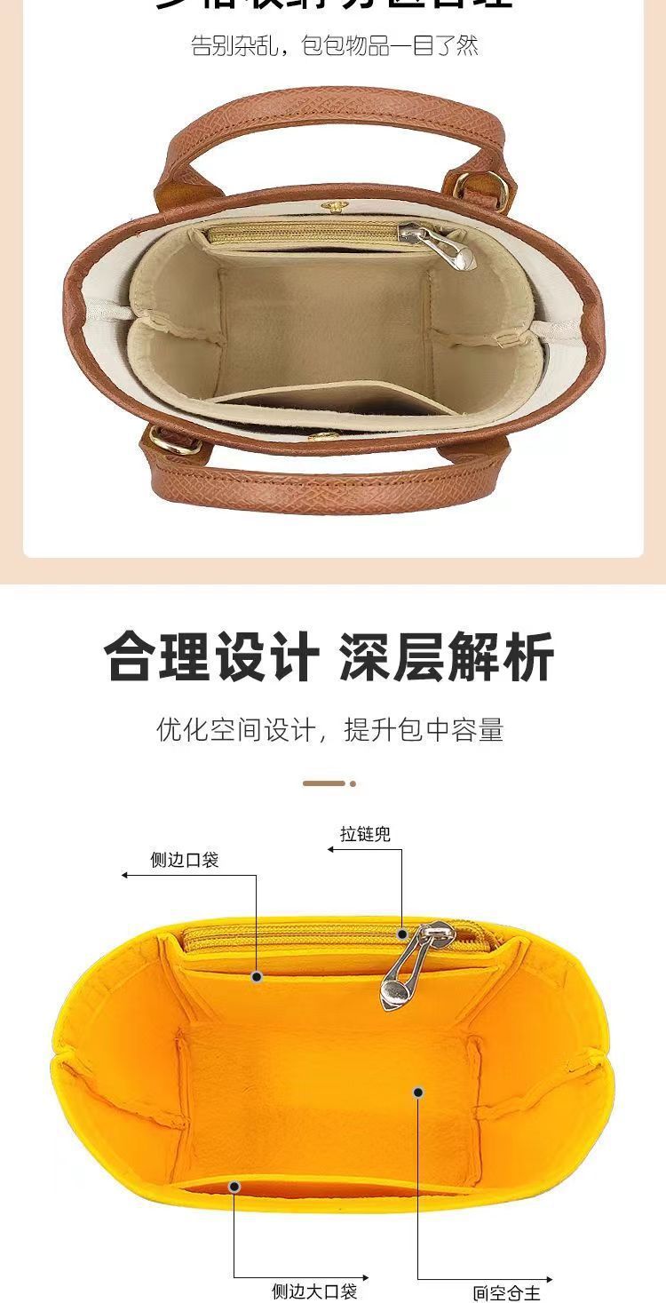 Straw Woven Inner Bag for Longcham Mini Dumpling Basket Bag, Ultra-Light Storage and Organization Insert