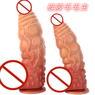 ������Ʒ����ꖾ��p��Һ�B���z�������oëë�x�ֽ�j��ͥ���T��