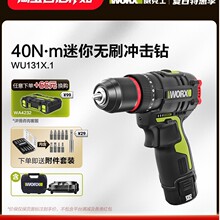 ����ʿ�늛_���WU131X���������荼���С��WU130X늄���܊ϼ