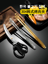 �nʽ����A��304���P䓟����Aţ�ŊA�����Ϳ���A��ɫ���L����A