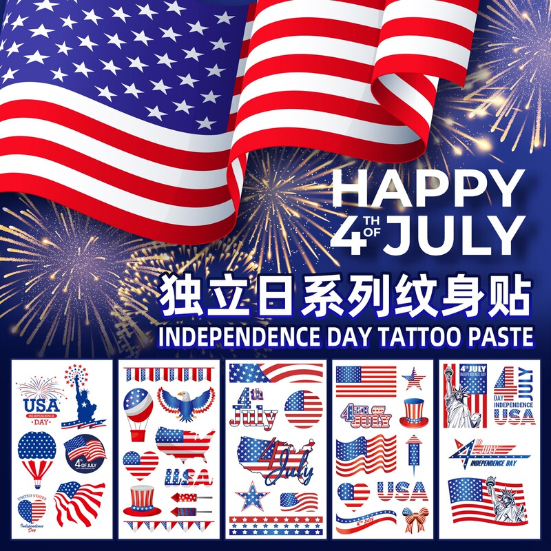 Cross-border New US Independence Day Flag tattoo Party Party Temporary tattoo Sticker Wholesale