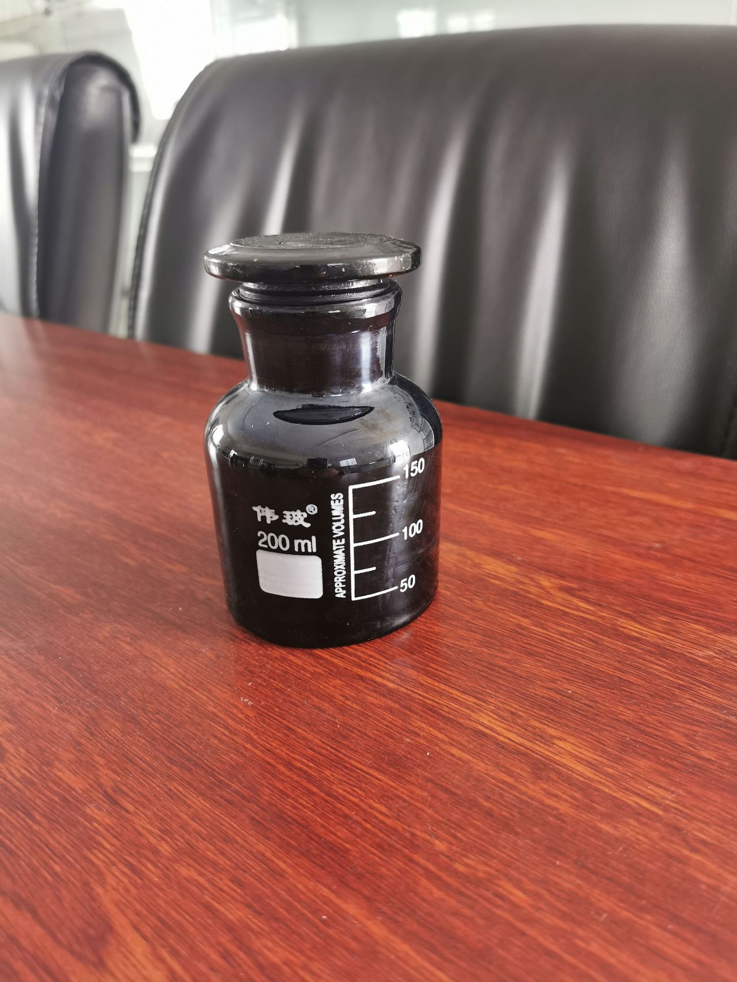 棕色广口硫化物样品瓶实心玻璃塞高硼硅玻璃瓶吹制生产本色产品