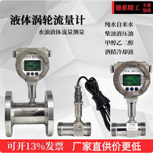 x ƾӋ ״ҴˮܛˮҺw LWGYu݆Ӌ