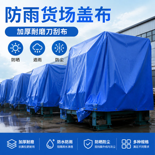 �羳���R�d؛���w���ۿڶш����b��؛܇�}������������؛���w��