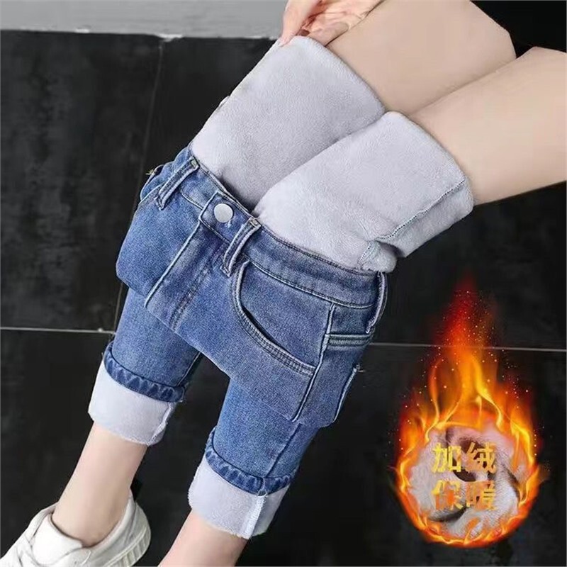 High-Waisted Fleece-Lined Jeans with Stretch, 2025 New Pencil Slim Fit Skinny Jeans, Fleece-Lined Jeans