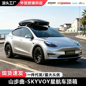 北京骏达车汇汽车科技有限公司