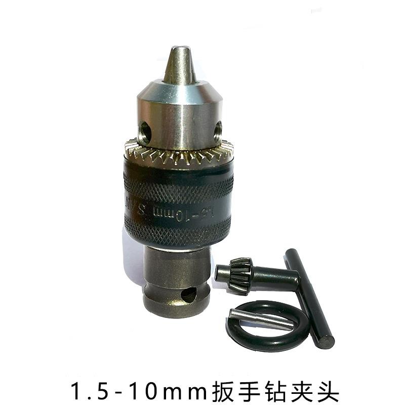 Conector de llave eléctrica con cabeza de conversión de cañón de aire hexagonal interior manguito de soporte telescópico 1 / 2 rotación 1 / 4 broca de perforación