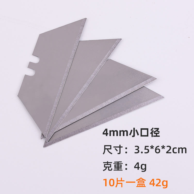 [10 piezas en una caja] Cuchilla en forma de T en stock Cuchilla trapezoidal de acero 60 no estándar de sexo opuesto al por mayor de 0,5mm de espesor