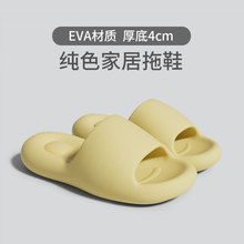 �ǹ���ЬŮʿ�ļ�2024�¿���eˮ���÷���ϴ����Ů���ʺ����ʿ