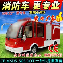 늄Ѳ߉܇I^^΢܇վС͜Ԯˮ܇