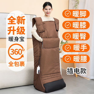 �¿�ů�_����늼ӟ�һ�wʽȫ����ů�׶���С�������I늟�ů������