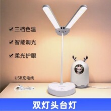 LED늳p^ۯBС̨ጋҌW늃öYƷo