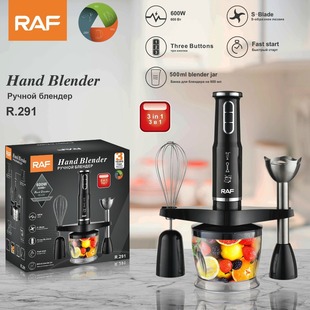 European gauge multifunctional kitchen handheld cooking Bar baby food supplement electric stirring bar cooking machine juice meat grinder