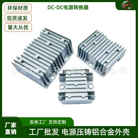 模块开关电源;稳压电源;其他电源