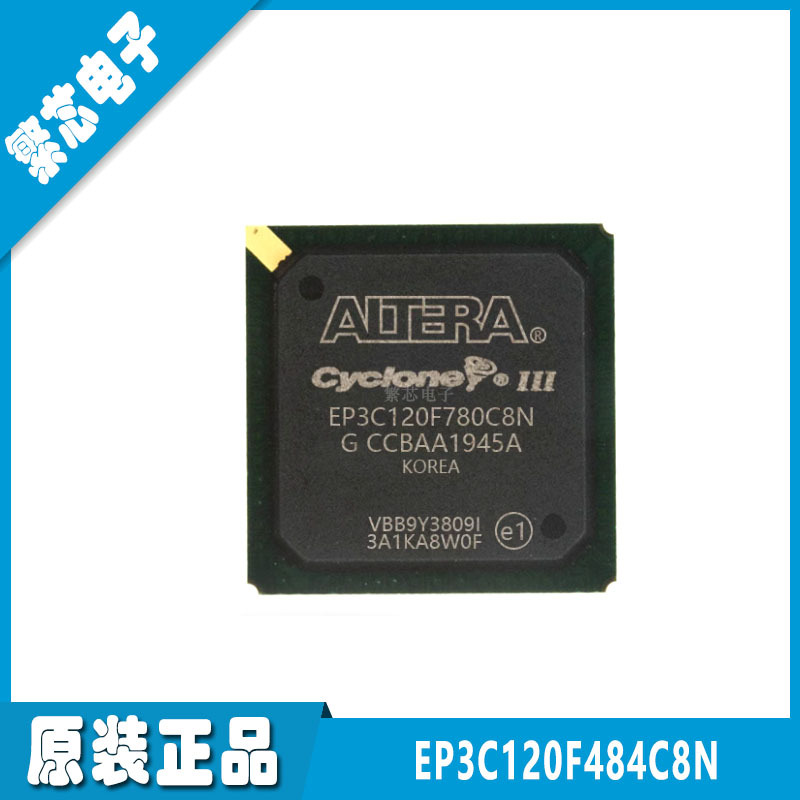 EP3C120F484C8N BGA-484 全新原装 可编程门阵列IC芯片 现货供应