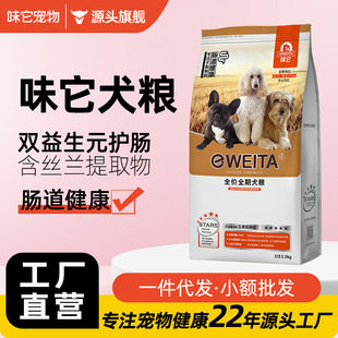 ζ��ȫ�r���Z��Ȯ�Z��Ȯ�Zȫ�ڹ��Z2.5kg/10kg