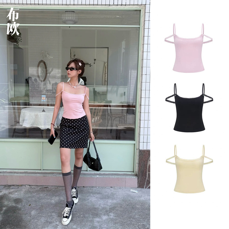 [Clearance, No Returns or Exchanges] Designer Brand Sweet and Spicy Slim-Fit Lace Trim Elastic Camisole for Women