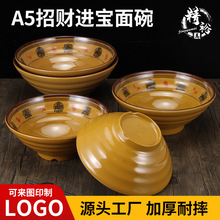 A5��ؔ�M�������������ܰ������C���׾���·�ۜ������^���ò;�