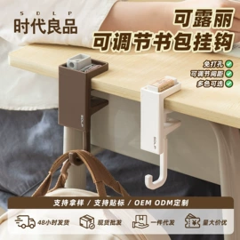 笔筒;收纳盒;台历/日历