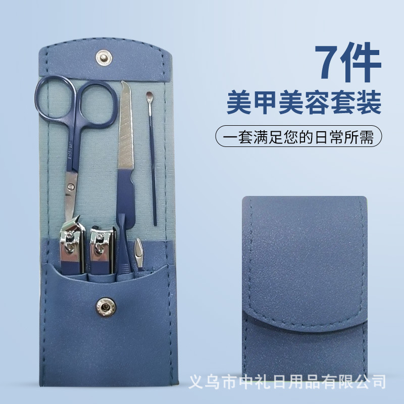 Juego de cortaúñas al por mayor, herramientas de belleza, cortaúñas, manicura, alicates de belleza, cuchillo de pedicura, limpiador de oídos, removedor de piel muerta