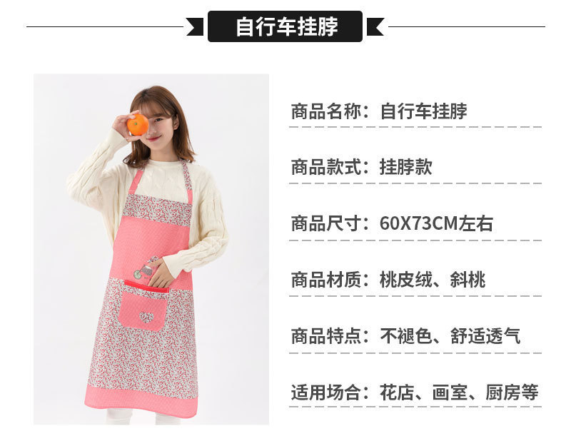 详情_09.jpg