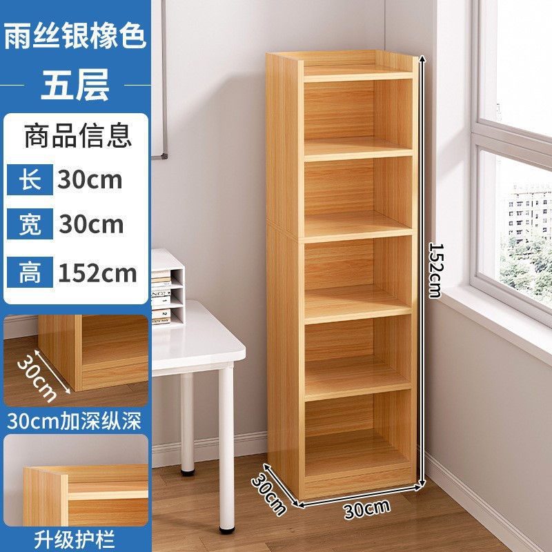 Un estante de libros famoso en línea integrado contra la pared piso de almacenamiento multicapa estante de almacenamiento simple armario casero pequeño espacio