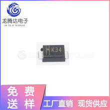 ����ֱ��˿ӡK34 ��Ƭ������ 1N5822 SS34 SOD-123FL 40V Ф�ػ�
