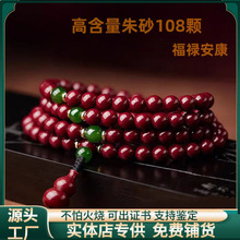 ԭ�V��ɰ�ִ���Ȧ�����ߺ����Ͻ�ɰ��������Ů������Ʒ�Y�����l