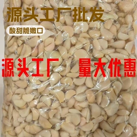 酱腌菜;冷冻蔬菜