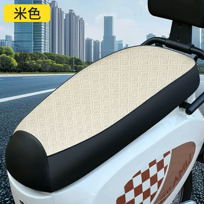 electric motorcycle seat cover, wear-resistant | Electric car cushion - beige-small-size