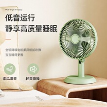 �P��̨������̨ʽС�͓u�^��������W�����L����L���o���k����