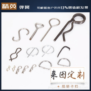 �S�����a���N���R�Ϳ��NS�Ͳ��N���۲��P䓮��β��N�i�߿��ۏ���