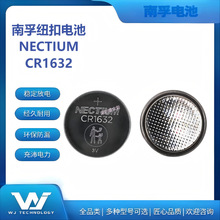 �� ��NECTIUM CR1632 3V�늳��m����܇耳����܃x�������TPMS