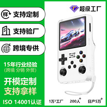 mΑCR36SoһwTPUܛR36S͸o