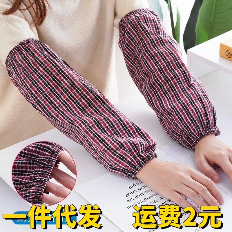 Нарукавники мужские и женские хлопковые удлиненные взрослые для работы на открытом воздухе Охрана труда рукава для чистки из чистого хлопка осенне-зимние маслостойкие нарукавники