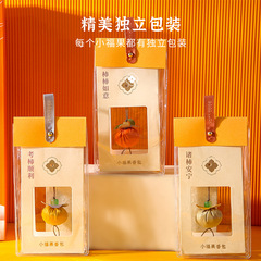 国风创意香包柿柿如意香囊平安符景区纪念品福袋车载挂饰礼品挂件