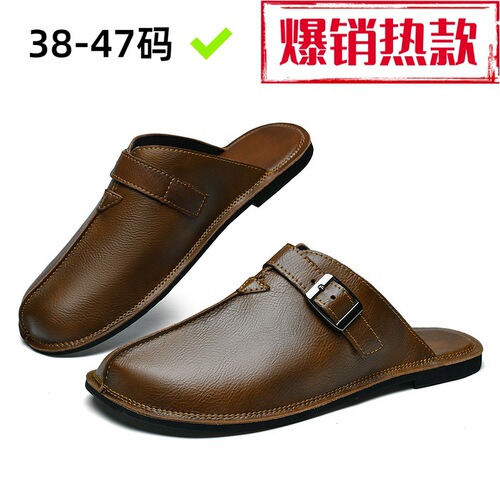 Summer men's slip-on slippers, fashionable belt buckle, outdoor casual sandals, fashionable all-matching toe-soft sole men's shoes