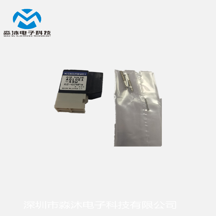 【小额批发】56w 13W 55w  44w电磁阀KM1-M7163-30X规格型号齐全