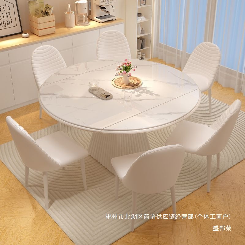 Fábrica directa 2026 nueva mesa de comedor de roca de viento crema silla pequeña casa mesa redonda variable moderna simple ligera
