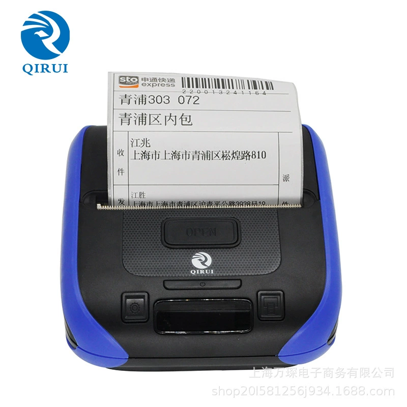Ручной принтер, 386A, Bluetooth