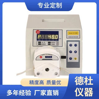 供应恒流泵D-200B 实验室用恒流泵