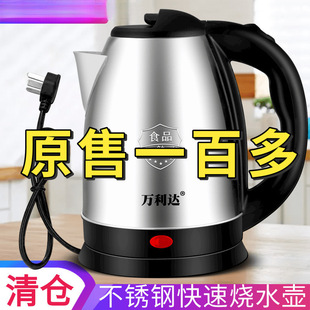 늟�ˮ���ˮ�ز��P�һ�w�����ԄӔ���_ˮ�ؼ��ÌW��